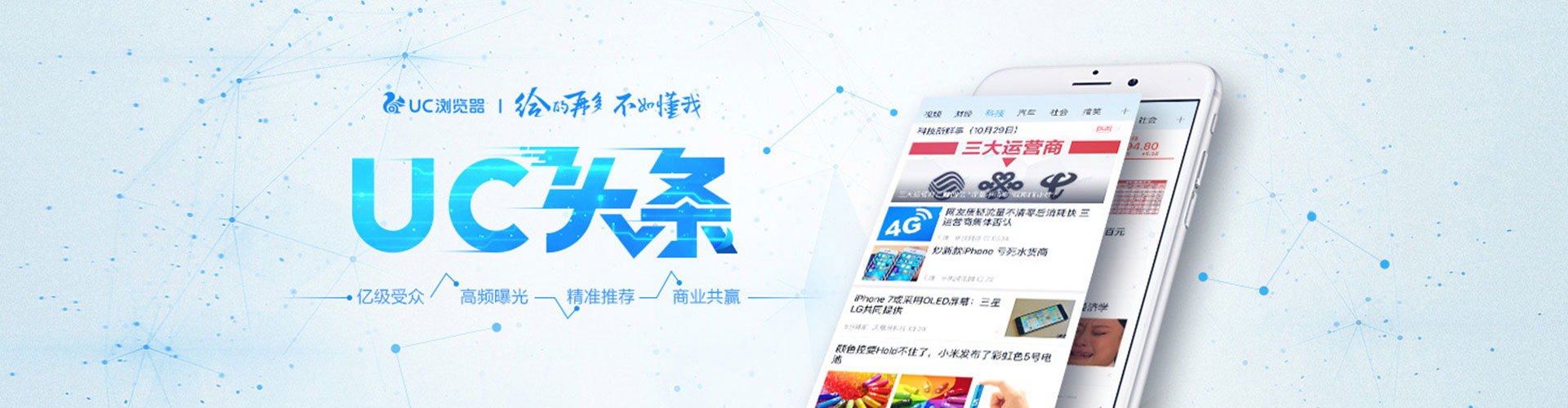 石林百度优化推广